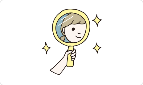 できることで自信をつけよう！