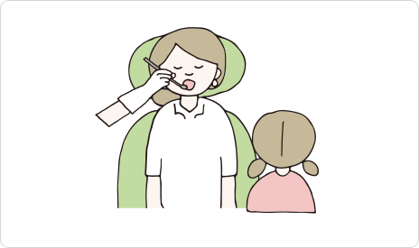 見せることで安心につなげる