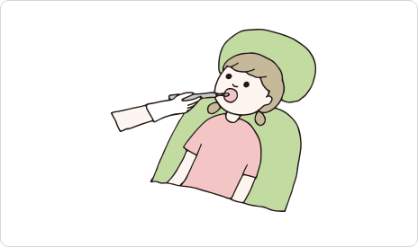 治療できることから始める