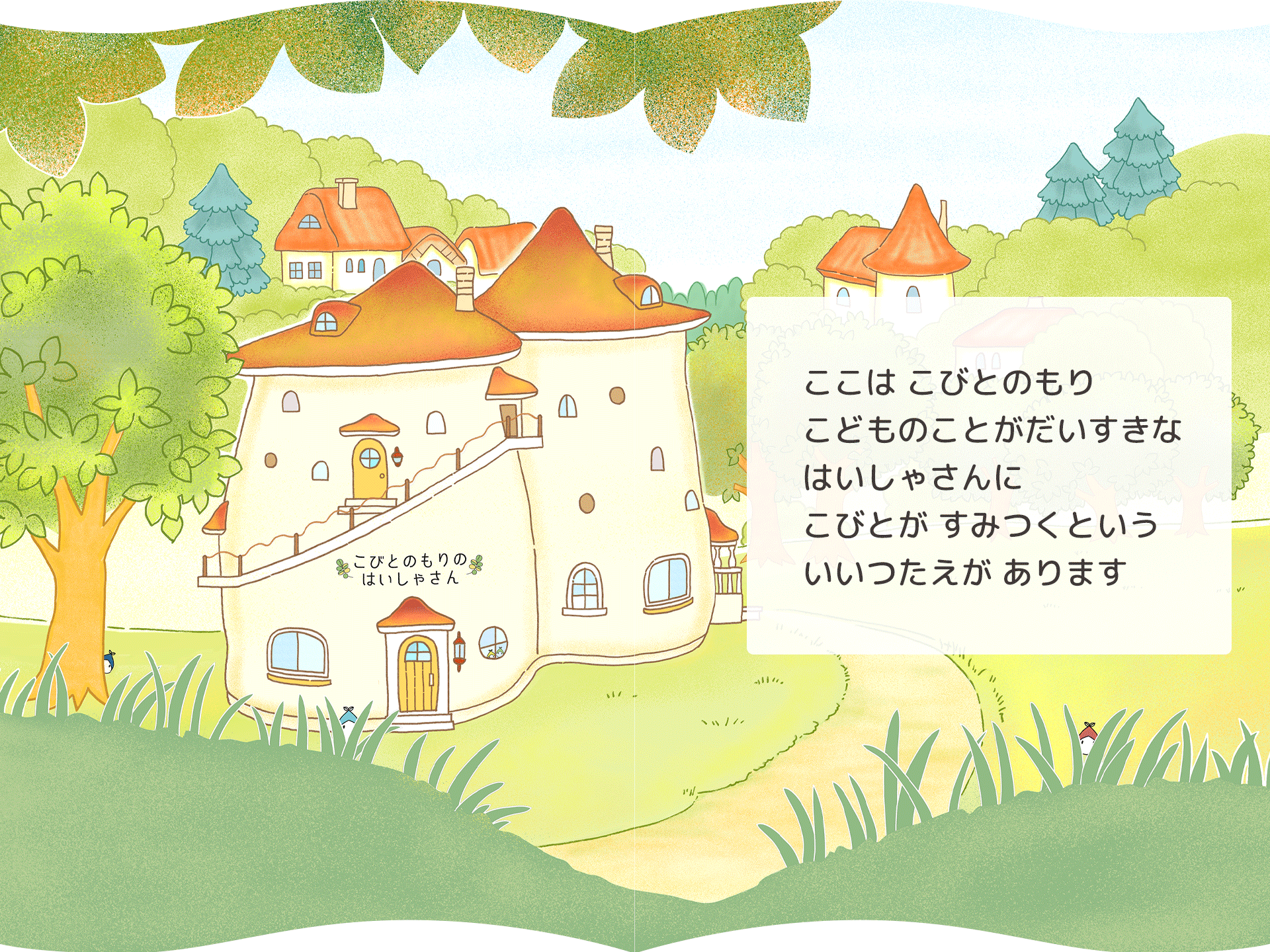 image02
